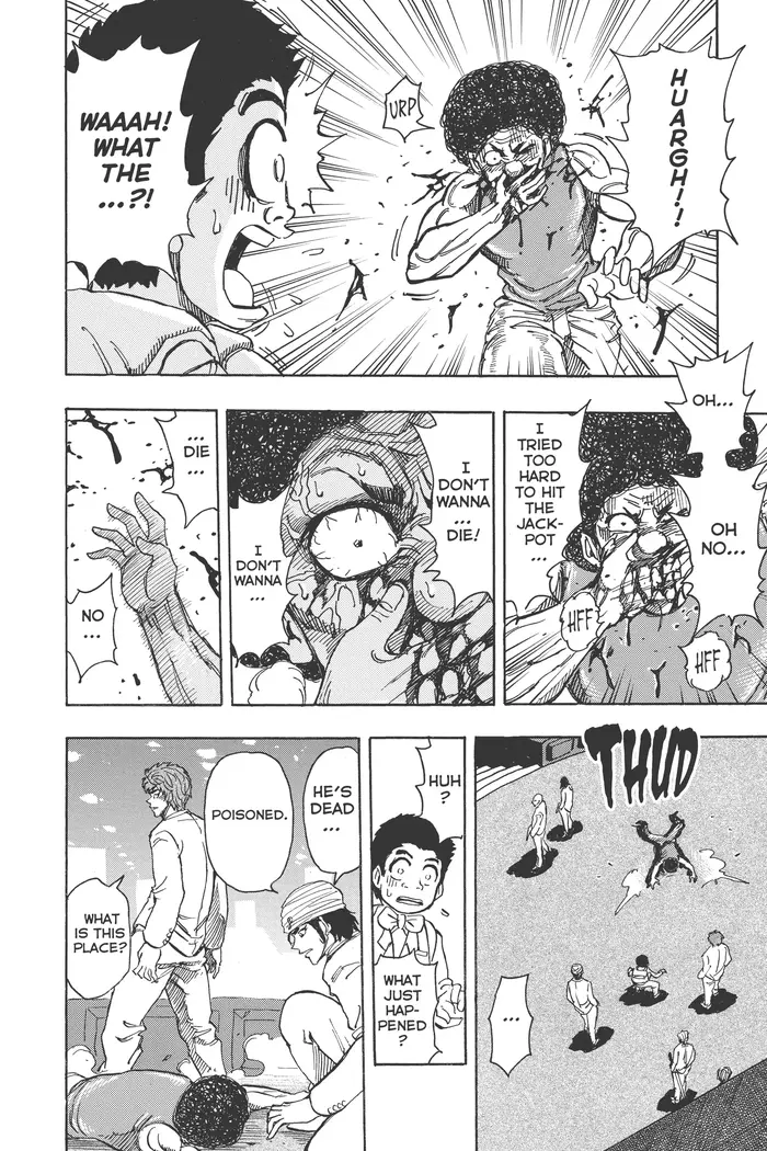 Toriko Chapter 162 image 11_optimized